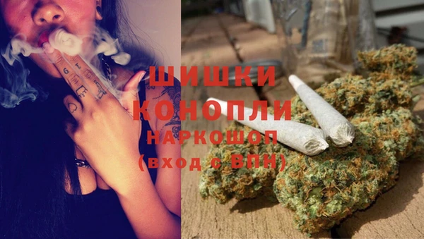 кокаин колумбия Богданович